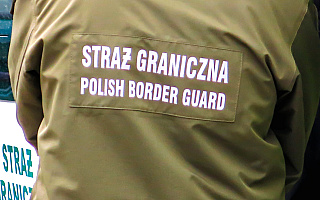 Ukradł w sklepie perfumy. Złodzieja zatrzymał strażnik graniczny Ukradł w sklepie perfumy. Złodzieja zatrzymał strażnik graniczny